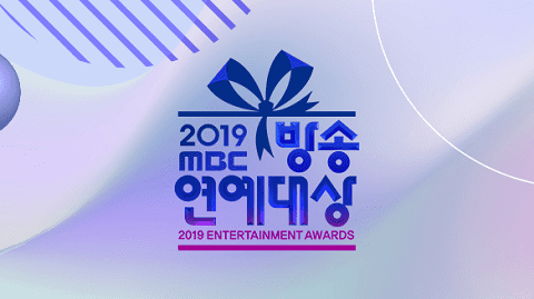 2018 MBC 演艺大赏