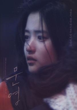 Moon.young